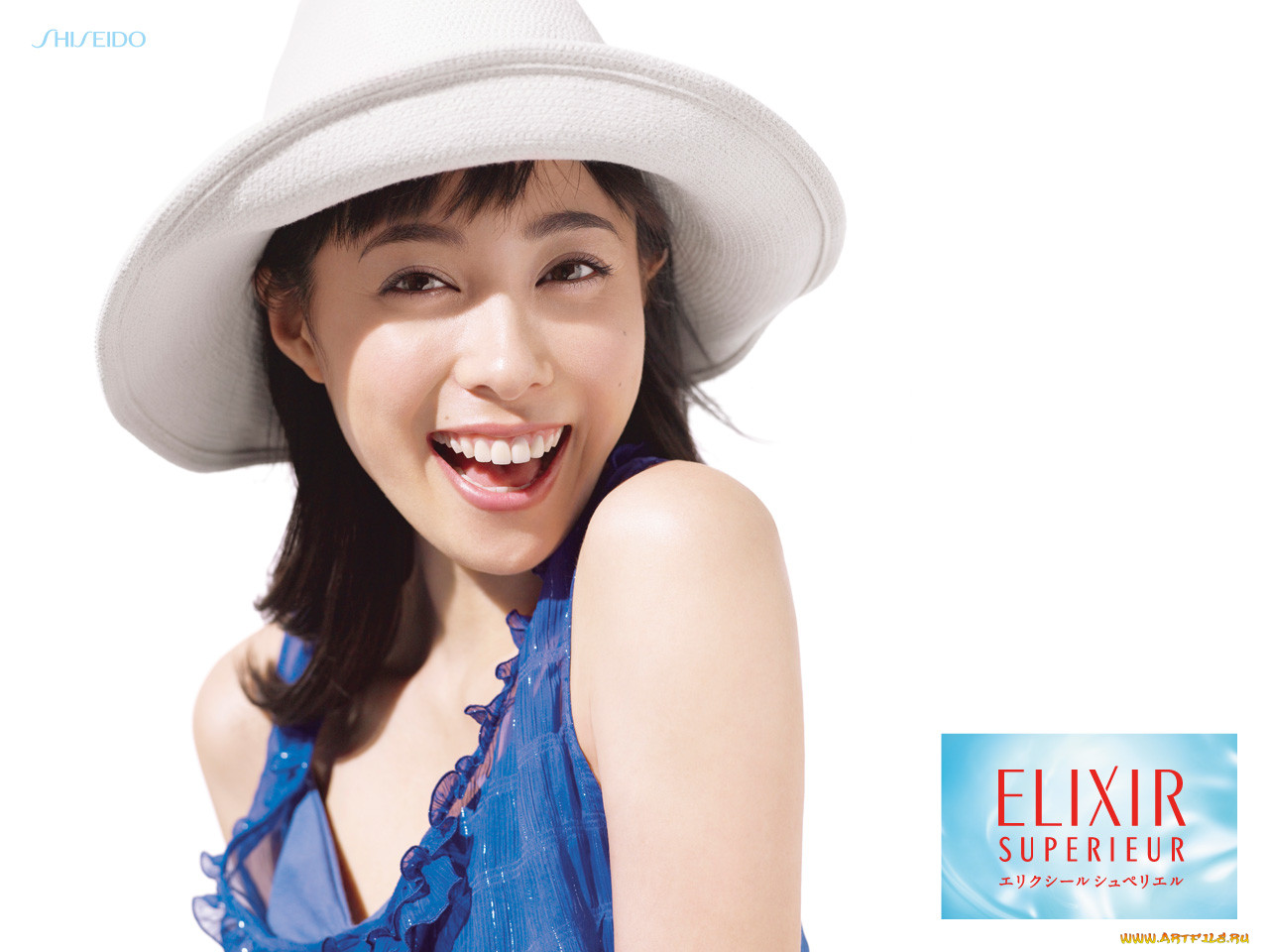 , elixir, superieur